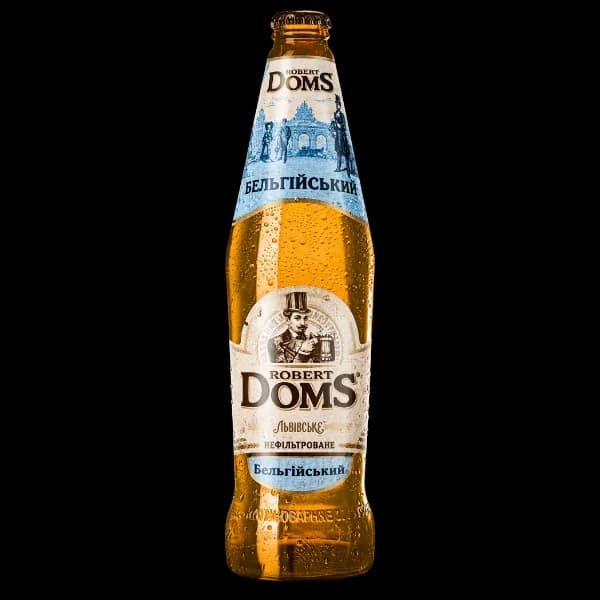 Robert Doms Belgian